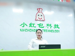 Vidéo promotionnelle de la société